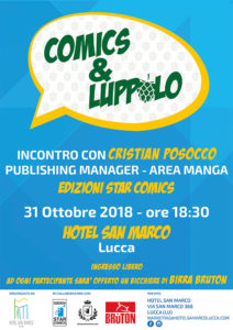 evento-comics-HSM